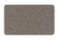 Термозаплатка, трикотаж, 20x15 см, цвет: серо-коричневый 103 (арт. 121)