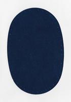 Термозаплатка, экозамша, 16x10,5 см, цвет: серый