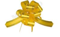 Бант-шар "Золотое сечение", желтый, 5 см