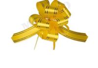 Бант-шар "Золотое сечение", желтый, 3 см