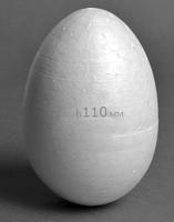 Яйца из пенопласта,110 мм, 5 штук, арт. 5955-0228 (количество товаров в комплекте: 5)