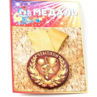 Медаль "Чемпион"