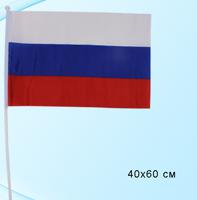 Флаг России "Триколор", 40x60 см