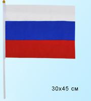 Флаг России "Триколор", 30x45 см