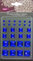 Наклейки "Декоративные камни", квадратные, 4 мм, 10 мм, 16 мм, цвет синий