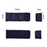Застежка с крючками 3x1 для бюстгальтера, 1,9 см, цвет: 061 темно-синий, 50 штук (количество товаров в комплекте: 50)