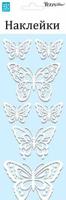 Наклейки для интерьера "Мерцающие бабочки", цвет: белый