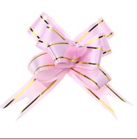 Комплект бантов-бабочек, 1,7x34 см, 10 штук, цвет: розовый золотая полоса