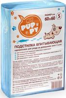 Подстилка впитывающая одноразовая Petmil "My Puppy", 60х60 см (5 штук)