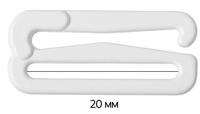 Пряжка регулятор для бюстгальтера, 20 мм, цвет: 001 белый, 50 штук, арт. ARTA.F.2829 (количество товаров в комплекте: 50)