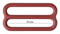 Пряжка регулятор для бюстгальтера, 20 мм, цвет: 101 темно-красный, 50 штук, арт. ARTA.F.2829 (количество товаров в комплекте: 50)