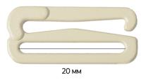 Крючок для бюстгальтера, 19,7 мм, цвет: 126 бежевый, 50 штук, арт. ARTA.F.2989 (количество товаров в комплекте: 50)