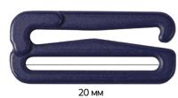 Крючок для бюстгальтера, 19,7 мм, цвет: 061 темно-синий, 50 штук, арт. ARTA.F.2989 (количество товаров в комплекте: 50)