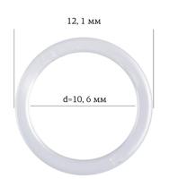 Кольцо для бюстгальтера, 10,6 мм, цвет: прозрачный, 50 штук, арт. ARTA.F.6K (количество товаров в комплекте: 50)