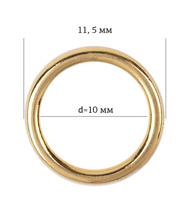 Кольцо для бюстгальтера, 10 мм, цвет: 16 золото, 50 штук, арт. ARTA.F.2818 (количество товаров в комплекте: 50)