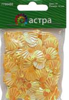 Пайетки Астра "Ракушки", 14 мм, цвет: 91 желто-лимонный, 10 упаковок по 10 грамм (количество товаров в комплекте: 10)