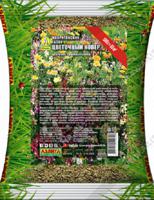 Семена. Мавританский газон "Цветочный ковер" (вес: 500 г)