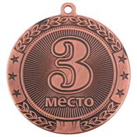 Медаль "3 место", 45 мм, бронза