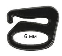 Крючок для бюстгальтера, 6 мм, цвет: черный, 100 штук, арт. TBY-12686 (количество товаров в комплекте: 100)