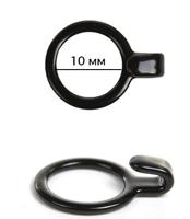 Кольцо-крючок для бюстгальтера, 10 мм, цвет: черный, 100 штук, арт. TBY-12692 (количество товаров в комплекте: 100)
