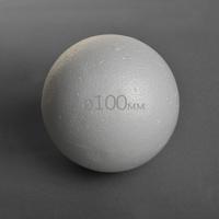 Набор шаров из пенопласта, 100 мм, 10 штук