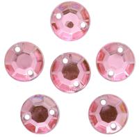 Стразы пришивные Астра (круглые), 8 мм, цвет: N13 светло-розовый, 20 штук, арт. 7701644
