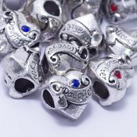 Шармы-евробусины металлические со стразами "Сердце", цвет: античное серебро, 12х12х1 мм, 2 штуки