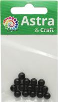 Бусины Астра, цвет: черный агат, 6 мм, 15 штук, арт. 4AR300