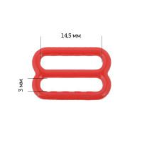 Пряжки регуляторы для бюстгальтера, 14,5 мм, цвет: 100 красный, 50 штук, арт. ARTA.F.SF-2-1 (количество товаров в комплекте: 50)