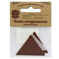 Термоаппликация "Треугольник", 2 штуки, 4 см, цвет: светло-коричневый