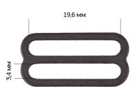 Пряжка регулятор для бюстгальтера, 19,6 мм, цвет: 111 коричневый, 50 штук, арт. ARTA.F.2661 (количество товаров в комплекте: 50)