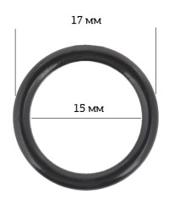 Кольцо для бюстгальтера 15 мм, цвет: 170 черный, 50 штук, арт. ARTA.F.SF-3-2 (количество товаров в комплекте: 50)