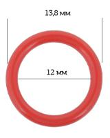 Кольцо для бюстгальтера 12 мм, цвет: 100 красный, 50 штук, арт. ARTA.F.SF-2-2 (количество товаров в комплекте: 50)