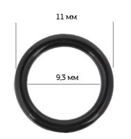 Кольцо для бюстгальтера 9,3 мм, цвет: 170 черный, 50 штук, арт. ARTA.F.SF-1-2 (количество товаров в комплекте: 50)