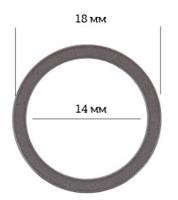 Кольцо для бюстгальтера 14 мм, цвет: 111 коричневый, 50 штук, арт. ARTA.F.2646 (количество товаров в комплекте: 50)