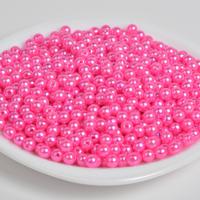 Бусины круглые перламутровые "Magic 4 Hobby", 8 мм, 50 грамм (213 штук), цвет: 096 ярко-розовый