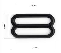 Пряжки-регуляторы для бюстгальтера, 18 мм, цвет: черный, 100 штук, арт. TBY-74014 (количество товаров в комплекте: 100)