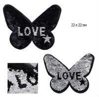 Аппликации пришивные "Бабочка Love", цвет: черный, 22х22 см, 2 штуки (количество товаров в комплекте: 2)