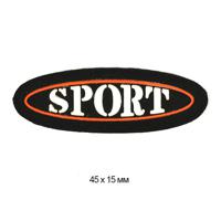 Аппликация пришивная "Sport", 45х15 мм, 20 штук, цвет: чёрный, арт. TBY.SHEV.33 (количество товаров в комплекте: 20)
