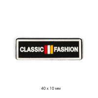 Аппликация пришивная "Classic Fashion", 40х10 мм, 20 штук, цвет: чёрный, арт. TBY.SHEV.40 (количество товаров в комплекте: 20)
