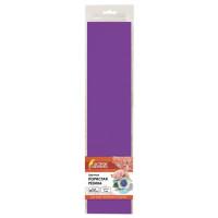 Пористая резина (фоамиран) для творчества "Остров сокровищ", цвет фиолетовый, 50x70 см, 1 мм