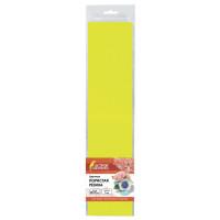 Пористая резина (фоамиран) для творчества "Остров сокровищ", цвет лимонный, 50x70 см, 1 мм