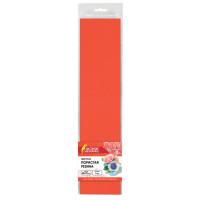 Пористая резина (фоамиран) для творчества "Остров сокровищ", цвет красный, 50x70 см, 1 мм