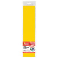 Пористая резина (фоамиран) для творчества "Остров сокровищ", цвет желтый, 50x70 см, 1 мм