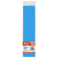 Пористая резина (фоамиран) для творчества "Остров сокровищ", цвет голубой, 50x70 см, 1 мм