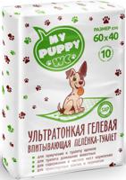 Пеленка-туалет впитывающая для животных Petmil "My Puppy", ультратонкая, гелевая, 60х40 см (10 штук)
