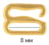 Крючки для бюстгальтера металлические, цвет: 05 золото, 8 мм, 100 штук, арт.1009H (количество товаров в комплекте: 100)