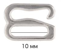 Крючки для бюстгальтера металлические, цвет: 04 никель, 10 мм, 100 штук, арт.1009H (количество товаров в комплекте: 100)