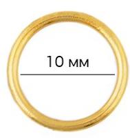 Кольца для бюстгальтера, 10 мм, цвет: 05 золото, 100 штук, арт. 1000H (количество товаров в комплекте: 100)