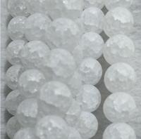Бусины на нитях "Сахарный кварц", 10 мм, цвет: белый, около 40 штук, арт. МБ.УТ1-11082